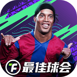 马丁内利：阿尔特塔是世界上最好的教练之一 我们配得上赢得欧冠