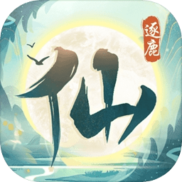 超1100万人次围观！《王者荣耀》高原直播创新生态科普模式