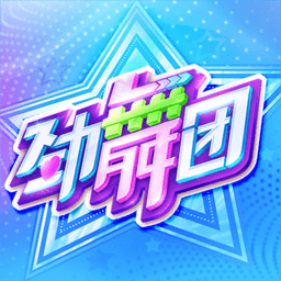 重伤❗赫罗纳官方：28岁范德贝克接受左脚跟手术，伤缺4
