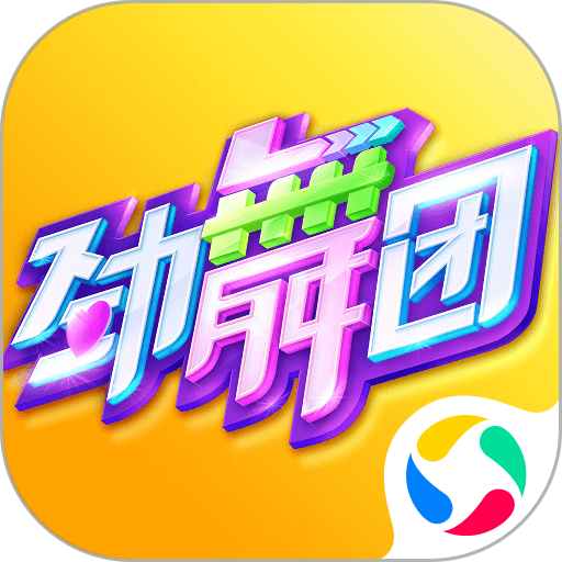 本赛季欧协联上座人数前10：贝蒂斯主场占6席，斯坦福桥占3席