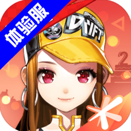 皇马定下目标：最后8场，冲击1