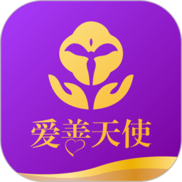 记者：颜骏凌左脚踝受到撞击无法坚持，将拍片确认具体伤情