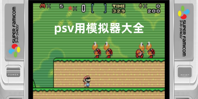 威斯尼斯wns2299cn官网版v13.1.0.45