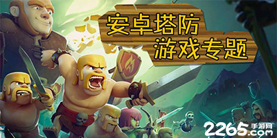 足球赌注软件v9.3.5.6791