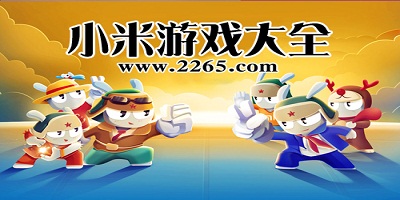 威斯尼斯人ww8888mc棋牌v1.0.5.1043