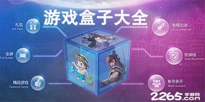 换种身份来苏杯 “雅思永不落幕”