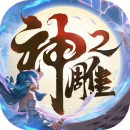 《艾尔登法环：黑夜君临》突袭者预告 力量强大且抗打