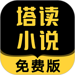 退役后想和乔丹搞好关系？Skip：乔丹在詹姆斯之上 会继续疏远他