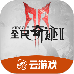 因凡蒂诺：教皇曾说足球是人生的学校 将在9月举行比赛缅怀他