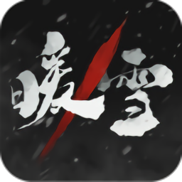 《念无双》首播！剧情老套滤镜重，41岁唐嫣被吐槽不适合演古偶